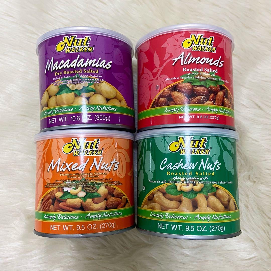 NUT WALKER NUTS (Category: Packaged & Instant Food) located in Paranaque City. Submitted by accentsph (Listing ID 1085423735, Image 1). Description: Macadamias - 370 pesos (Exp Date: July 23, 2021) Almonds - 265 pesos (Exp Date: July 23, 2021) Mixed Nuts -260 pesos (Exp: Oct 11, 2021) Cashew Nuts - 260 pesos (Exp: Oct 8, 2021) .