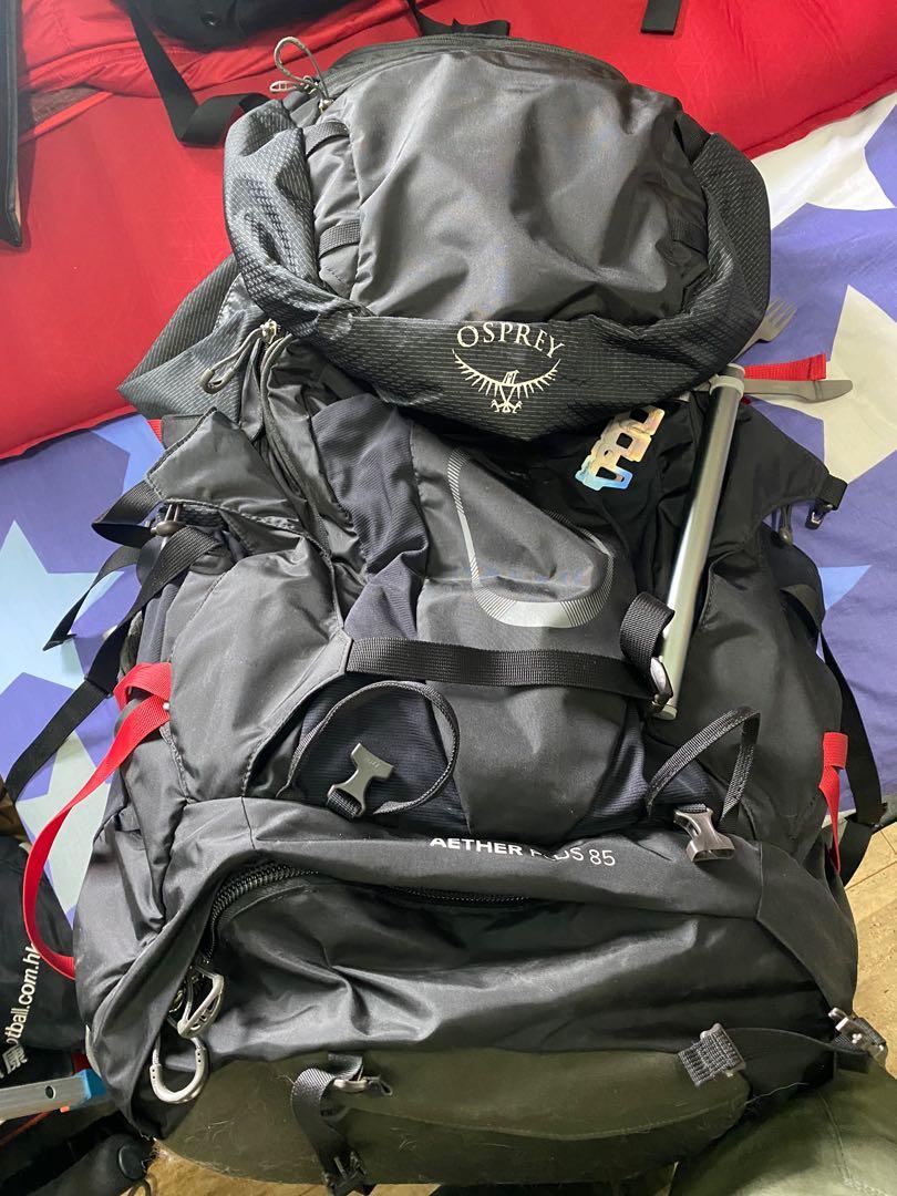 osprey 85
