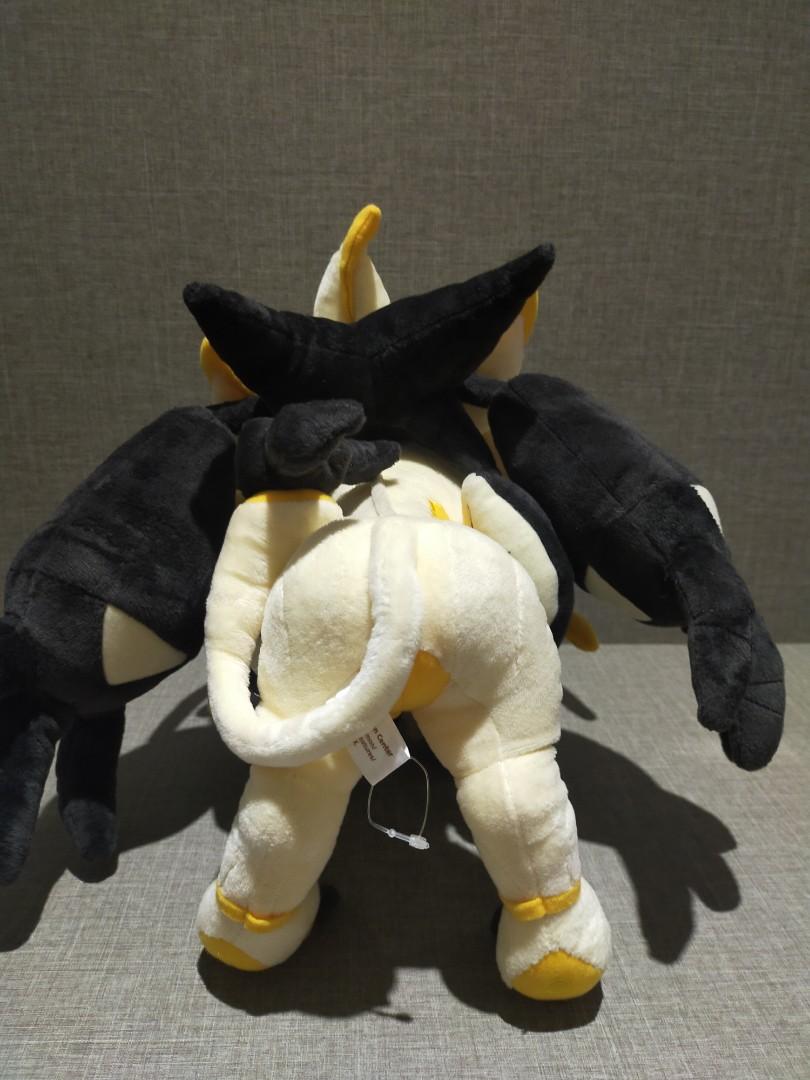 Pokemon dusk best sale mane necrozma plush