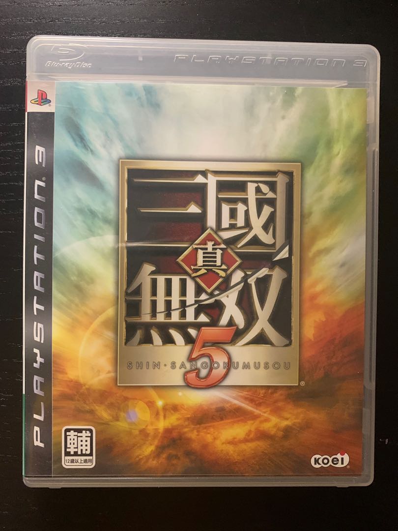 Ps3 真三國無雙5 遊戲機 遊戲機遊戲 Carousell