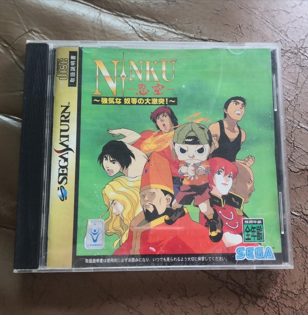 Sega Saturn Ninku 世嘉第一代cd遊戲機忍空格鬥遊戲 保存完好連說明書 遊戲機 遊戲機遊戲 Playstation Carousell