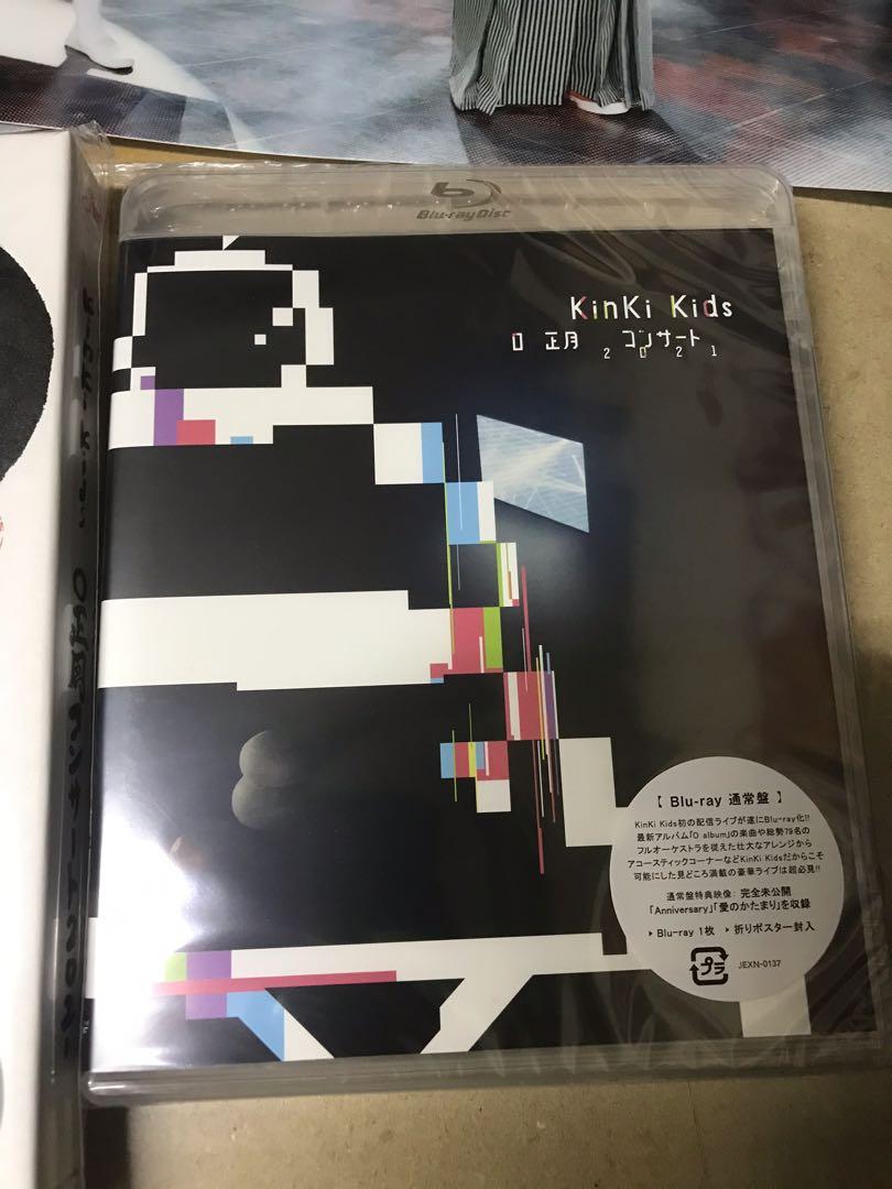包SF現貨】KinKi Kids O正月コンサート2021 (Blu-ray通常盤), 興趣及
