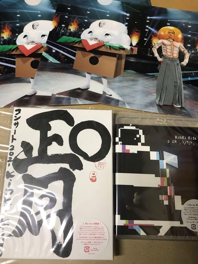 KinKi Kids Blu-ray通常盤 O正月コンサート2021 KinKi Kids O