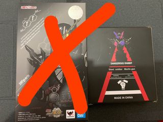 （分類：）位於 。 由 barryba 提交（商品編號 1082815053，圖片 1）。簡介： 。