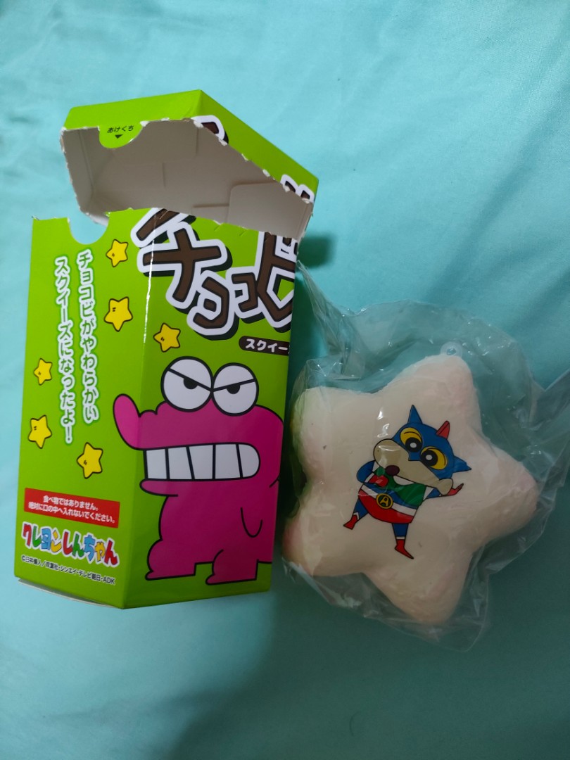 shin chan squishy, Hobbies & Toys, Toys & Games on Carousell