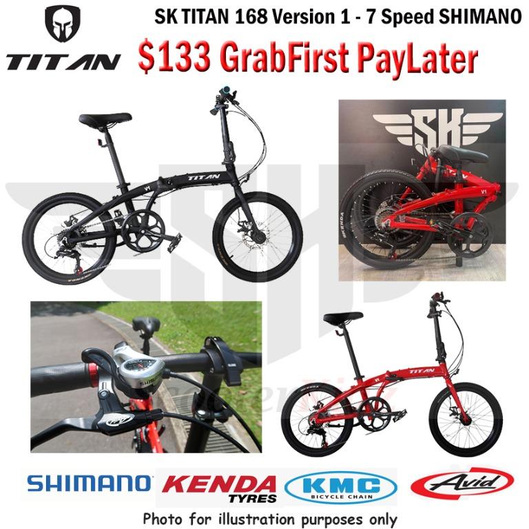titan folding bike price