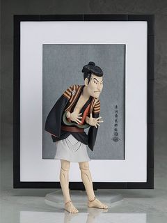 （分類：）位於 。 由 go2016 提交（商品編號 1085482348，圖片 1）。簡介： 。