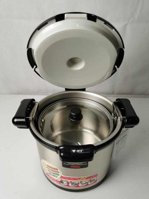 THERMOS Shuttle Chef KPF5000 5.0L Thermal Cooker, TV & Home Appliances