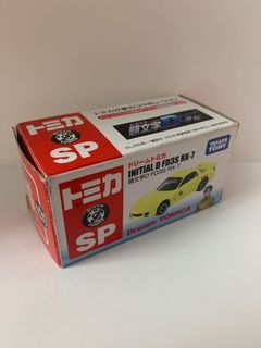 （分類：）位於 。 由 ipip234 提交（商品編號 1085451943，圖片 1）。簡介： 。