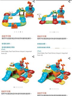 （分類：）位於 。 由 cccckk 提交（商品編號 1085432727，圖片 1）。簡介： 。