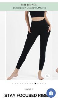 Vivre stay focused ribbed tights (Black)