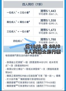 （分類：）位於 。 由 win123win 提交（商品編號 1091078481，圖片 1）。簡介： 。