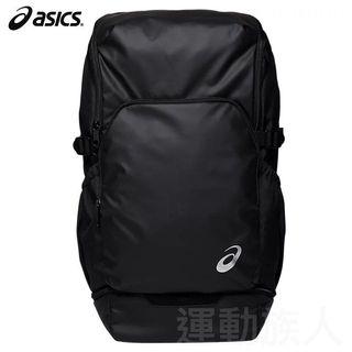 【💥日本直送】40L Asics Team Backpack 40 運動背囊 背包 書包 男女合用 黑色 【💥日本直送】40L Asics Team Backpack 40 運動背囊 背包 書包 男女合用 黑色