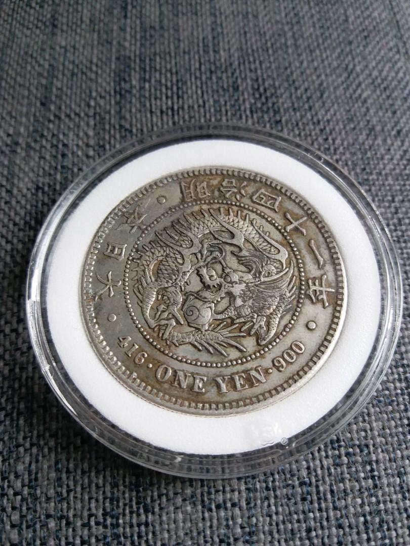 1円銀貨　明治16年 大型　特年　極美品　希少　一圓銀貨　一円銀貨銀貨　本物保証 日本、明治16年、明治一円銀貨（大型） | アンティーク・コイン