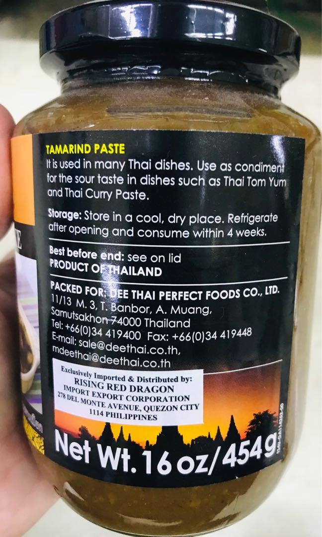 454g Dee Thai Tamarind Paste (Category: Spice & Seasoning) located in Manila. Submitted by rotalie (Listing ID 1090953939, Image 2). Description: 454g Dee Thai Tamarind Paste #inManila #inQC #inMandaluyong #inMakati #inTaguig #inPasig #inMarikina #inCainta #inAntipolo Delivery thru Lalamove or Grab express c/o buyer from Sampaloc Manila. Payment via bank transfer or GCash before shipping :) For further inquiries, pls call us 09153264002 :) .