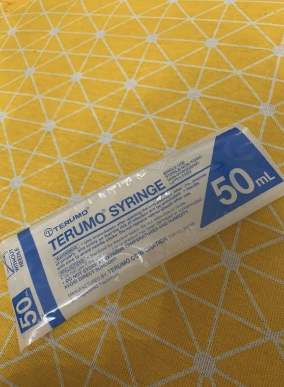 5支Terumo 50ml Luer Lock 注射管螺絲頭貓貓皮下水/餵食筒鎖式針筒不散