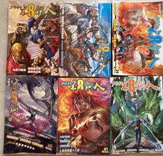 （分類：）位於 。 由 zonewing 提交（商品編號 1090959392，圖片 1）。簡介： 。