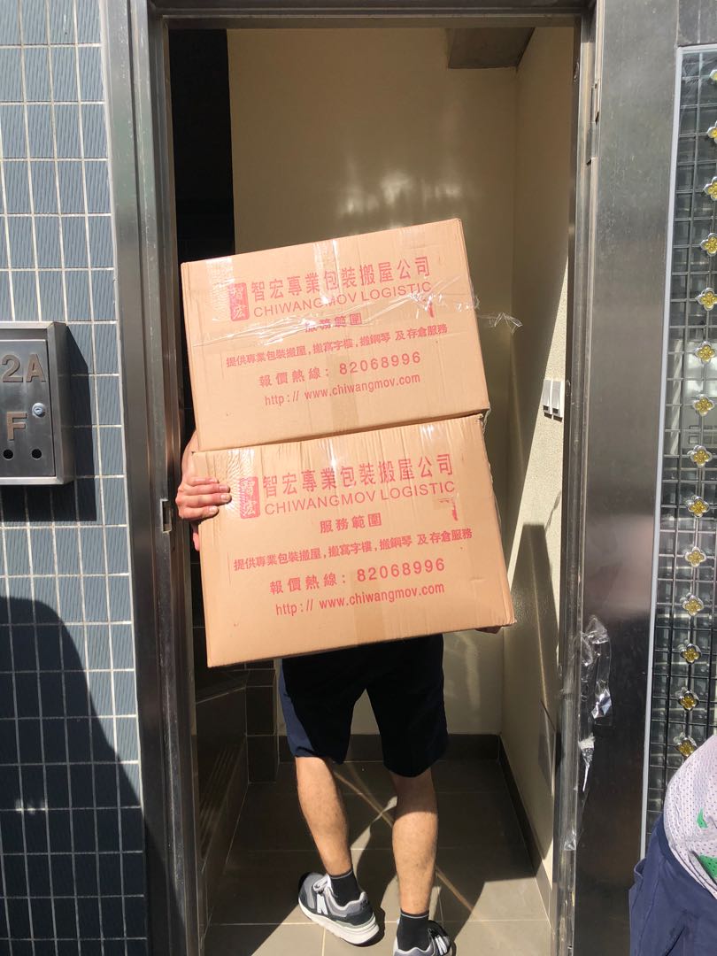 (分類:)位於 。 由 chiwangmovlogistic 提交(商品編號 1091035900,圖片 1)。簡介: 。