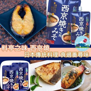 （分類：）位於 。 由 sharon0407 提交（商品編號 1091067362，圖片 1）。簡介： 。