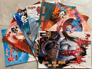 （分類：）位於 。 由 zonewing 提交（商品編號 1090962779，圖片 1）。簡介： 。