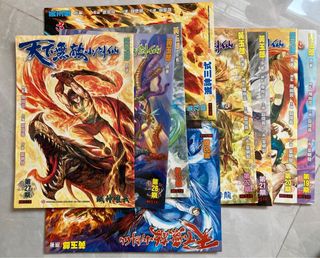 （分類：）位於 。 由 zonewing 提交（商品編號 1090966376，圖片 1）。簡介： 。