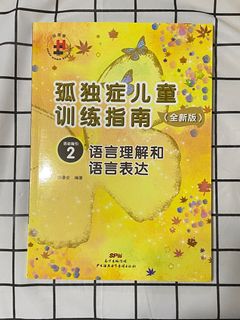 （分類：）位於 。 由 siskiu 提交（商品編號 1091017216，圖片 1）。簡介： 。