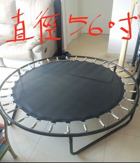 （分類：）位於 。 由 chingmingtaitai 提交（商品編號 1090883577，圖片 1）。簡介： 。