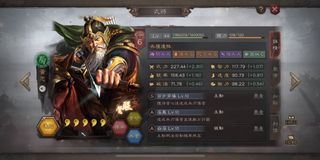 （分類：）位於 。 由 garyhanghang 提交（商品編號 1091044740，圖片 1）。簡介： 。