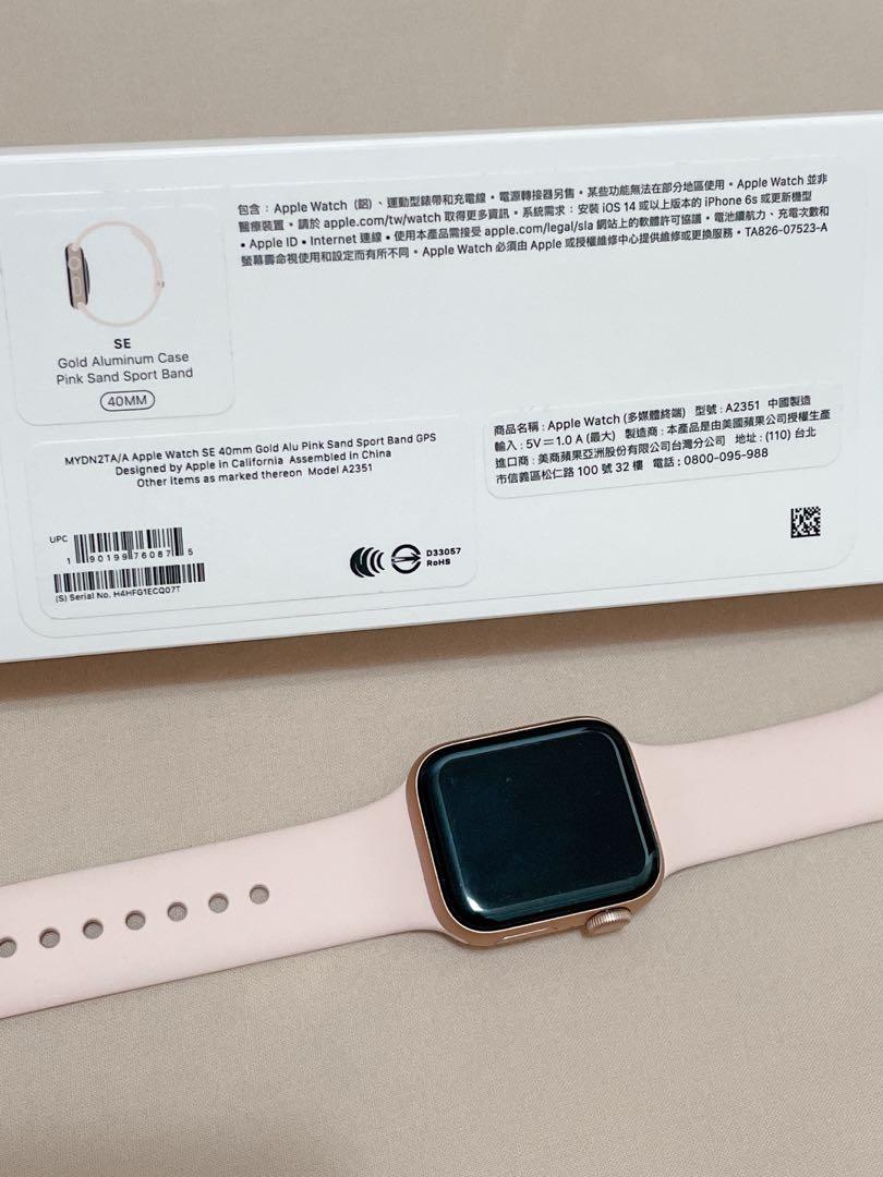 二手9.5成新apple watch SE 40mm GPS 玫瑰金, 她的時尚, 手錶及配件