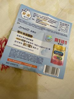 （分類：）位於 。 由 yyyy6u 提交（商品編號 1090883321，圖片 1）。簡介： 。