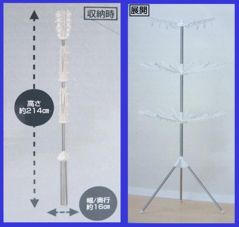 小牛摺疊式曬衣架 三層 多功能直立式落地單桿衣架 吊衣架 晾衣架適用學生 單身 小資族 套房 租房客好幫手 居家生活 傢俱 其他在旋轉拍賣