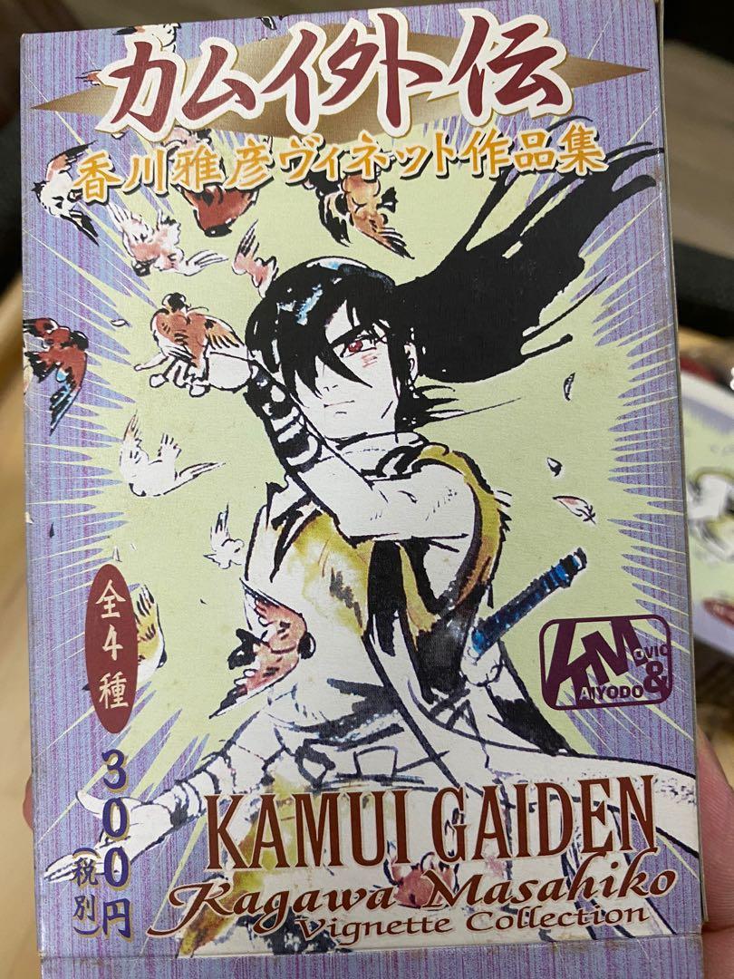 海洋堂香川雅彥かム外伝飯綱落とし1盒 興趣及遊戲 玩具 遊戲類 Carousell