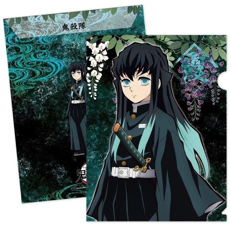 鬼滅之刃 鬼滅の刃 正版 文具 兩用 A4 File 文件夾 資料夾 公文夾 Folders 木棉花 鬼殺隊 霞柱 霞之呼吸 (時透無一郎 ...