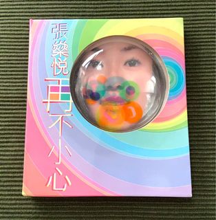 （分類：）位於 。 由 tttjohn 提交（商品編號 1090909772，圖片 1）。簡介： 。