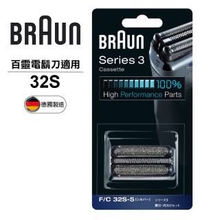 由 bibiseyes (刊登 ID 1090959521，圖片 1) 提交，位於 的 (類別：)，說明：。