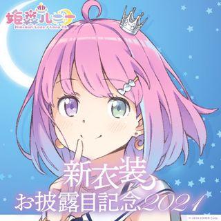 fast mask 三層口罩 其他 其他 carousell