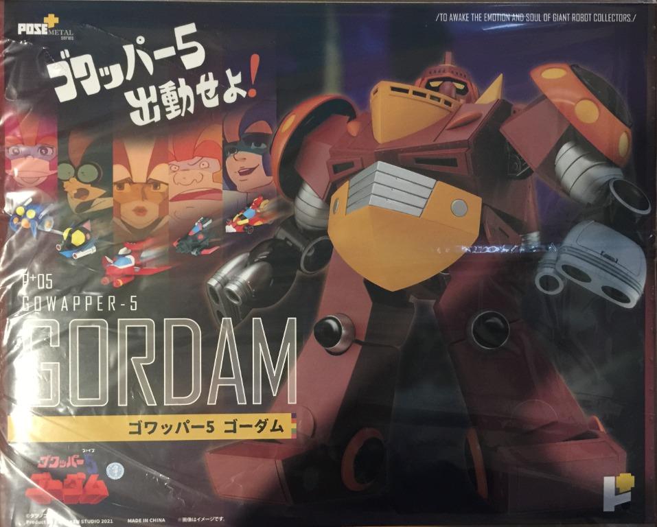 全新現貨 靚盒 POSE+ P+05 太空小五義 哥頓 Pose Plus Metal Gowapper-5 Gordam, 興趣及遊戲 ...