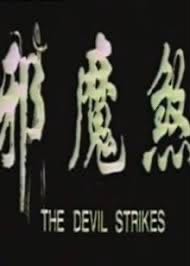 （分類：）位於 。 由 sssssssss13 提交（商品編號 1091094244，圖片 1）。簡介： 。
