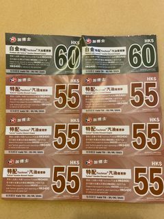 （分類：）位於 。 由 msbetter 提交（商品編號 1091001332，圖片 1）。簡介： 。