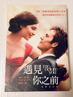 （分類：）位於 。 由 smilove 提交（商品編號 1091059365，圖片 1）。簡介： 。
