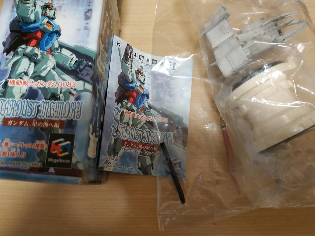 中古絕版megahouse Gundam Collection 機動戰士高達00 國際象棋chess 盒蛋星麈回憶編sp 隱藏特別版舊化上色gp 03d 武器庫dendrobium Stardust Memory 玩具