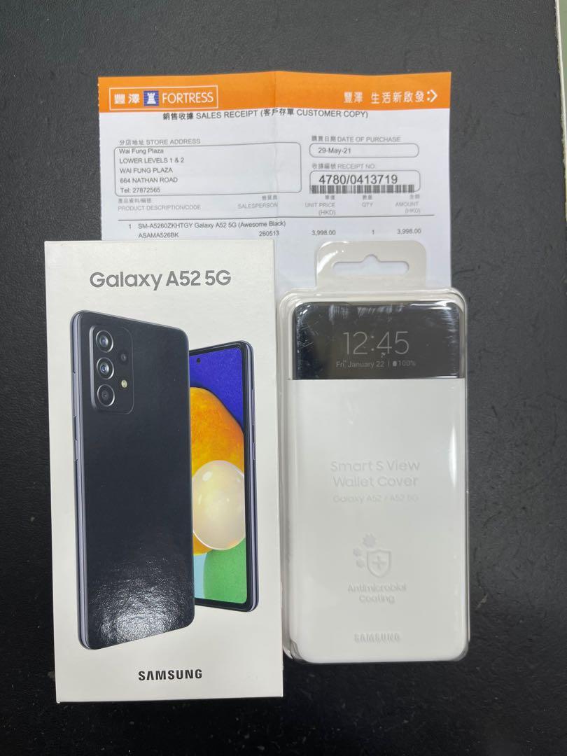 全新行貨Samsung Galaxy A52 5G 8+256GB Black 連Smart Care, 手提電話, 手機, Android  安卓手機, Samsung 三星- Carousell