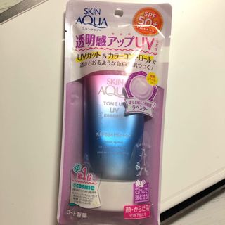 （分類：）位於 。 由 lalatrid 提交（商品編號 1090946661，圖片 1）。簡介： 。