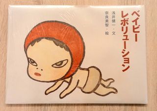 （分類：）位於 。 由 JHHC1990 提交（商品編號 1091032504，圖片 1）。簡介： 。