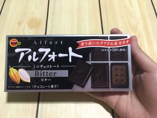 (Category: ) located in . Submitted by mnm.online (Listing ID 1090990924, Image 1). Description: .