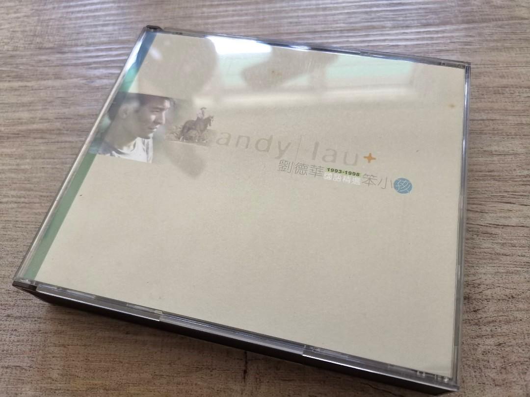 Andy Lau CD 刘德华笨小孩国语精选1993 - 1998, Hobbies & Toys, Music