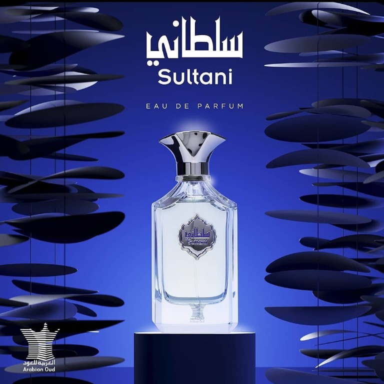 Sultani perfume store