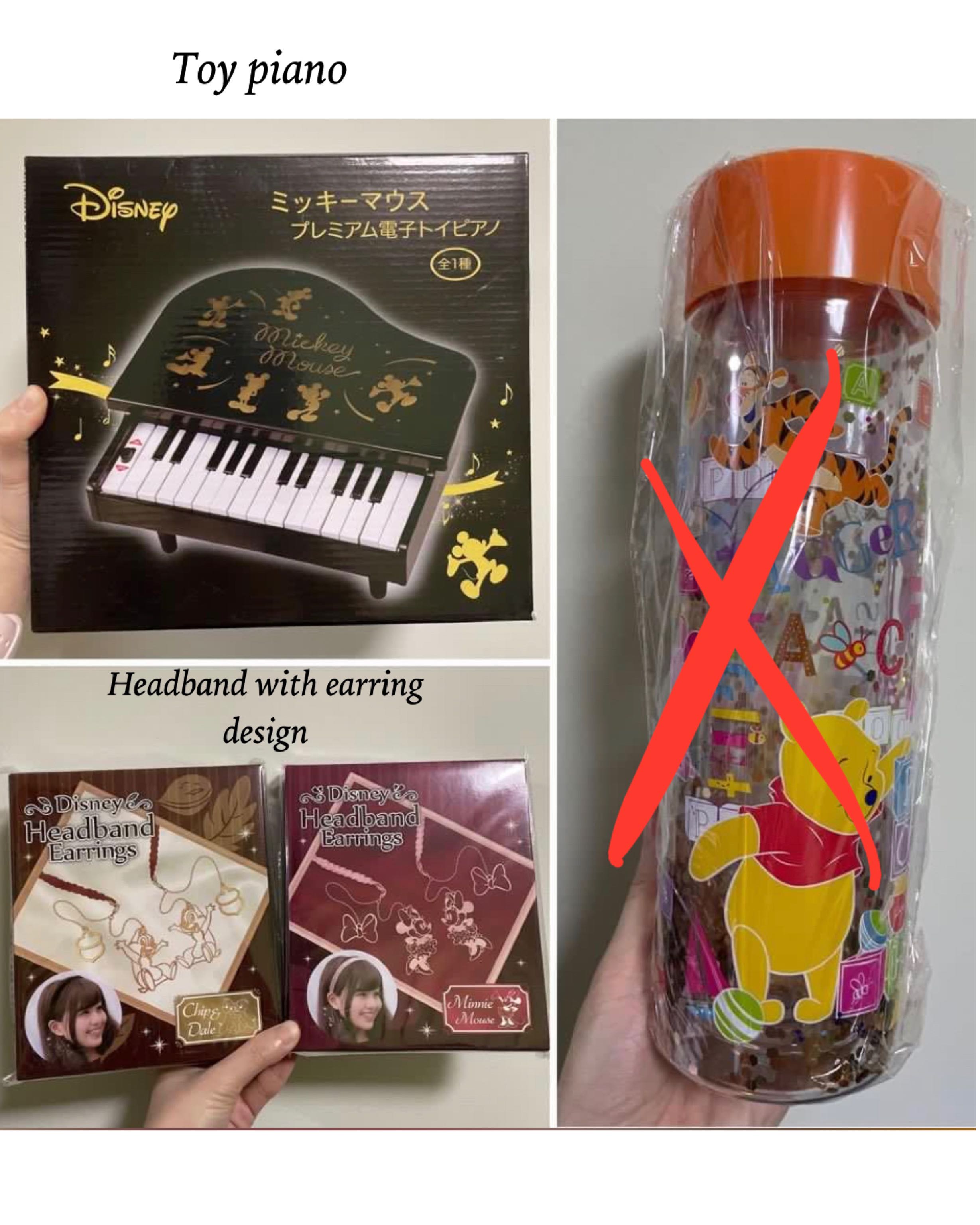 Authentic Disney Merchandise Mini Electric Piano Headband Earring Glitter Waterbottle Hobbies Toys Toys Games On Carousell