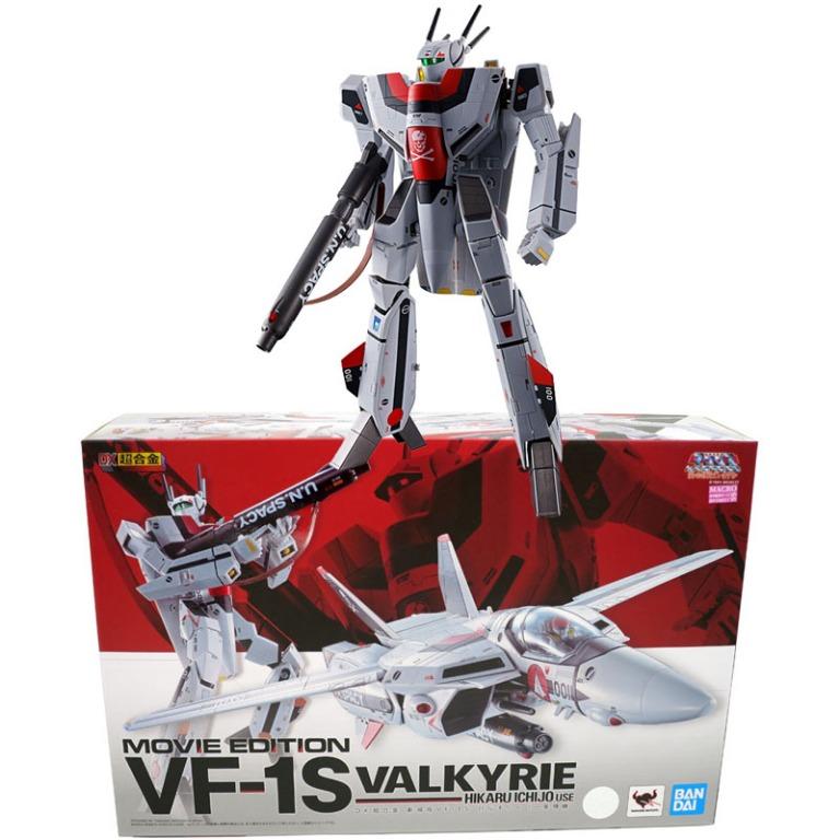 Bandai Dx超合金 超時空要塞劇場版vf 1a 一条輝機 Bandai Dx Chogokin Macross Vf 1s Valkyrie Hikaru Ichijyo Movie Edition Figure 玩具 遊戲類 玩具 Carousell