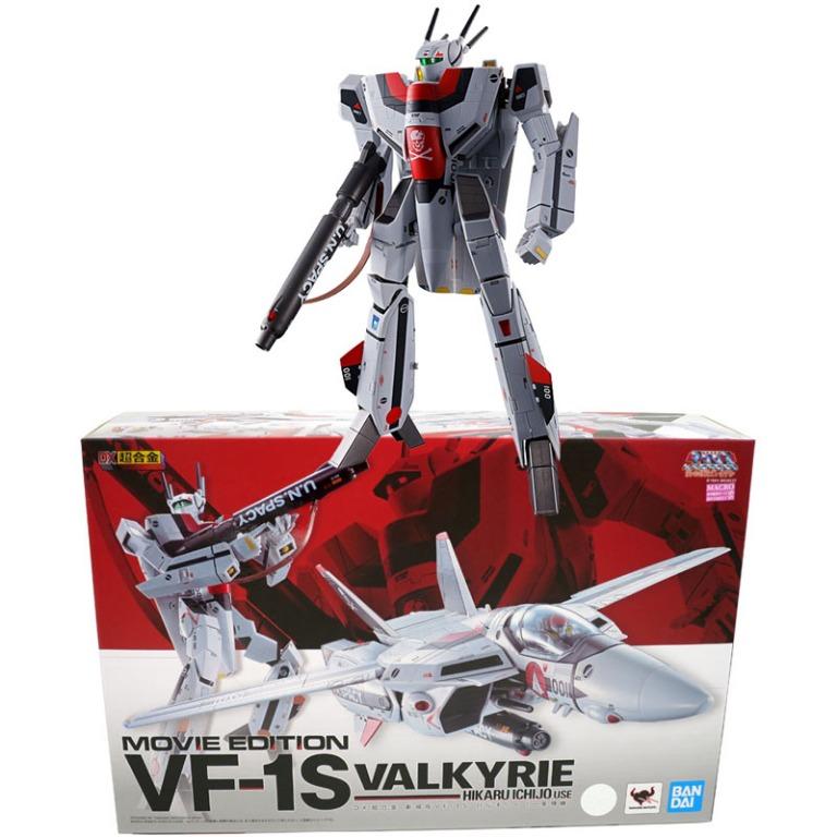 Bandai Dx超合金 超時空要塞劇場版vf 1a 一条輝機 Bandai Dx Chogokin Macross Vf 1s Valkyrie Hikaru Ichijyo Movie Edition Figure 興趣及遊戲 玩具 遊戲類